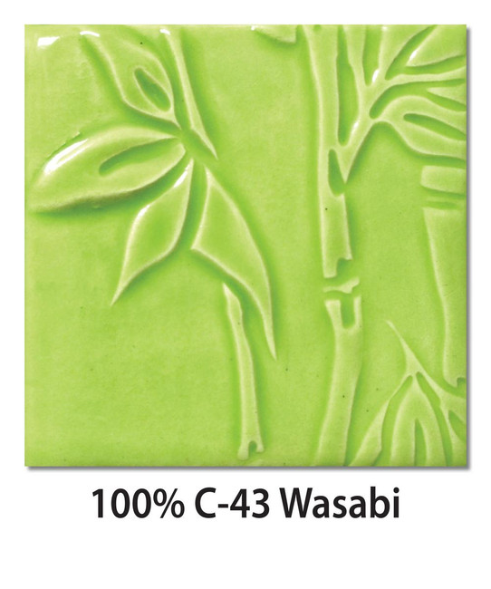 Wasabi Celadon - Image 2