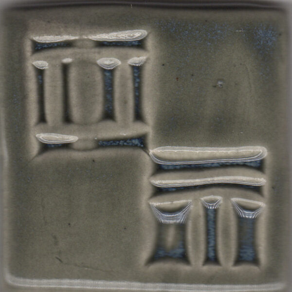Coyote Frank's Celadon MBG107 Night Sky (Pint)