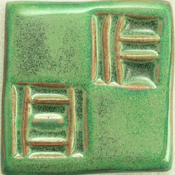 Coyote Fantasy Glaze MBG220 Hydra Scale (Pint)
