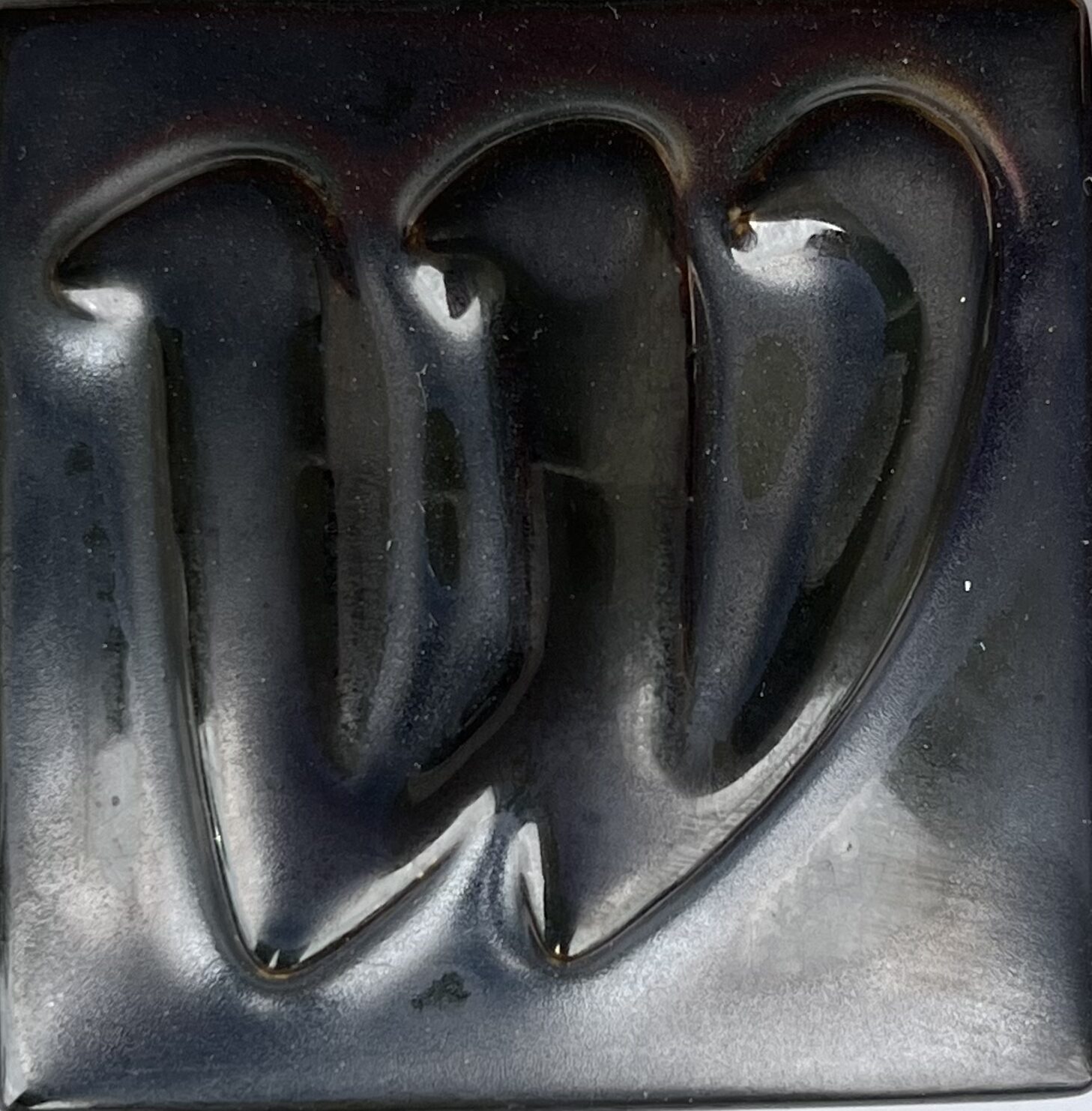 Western 4522 Gunmetal Art (Pint)