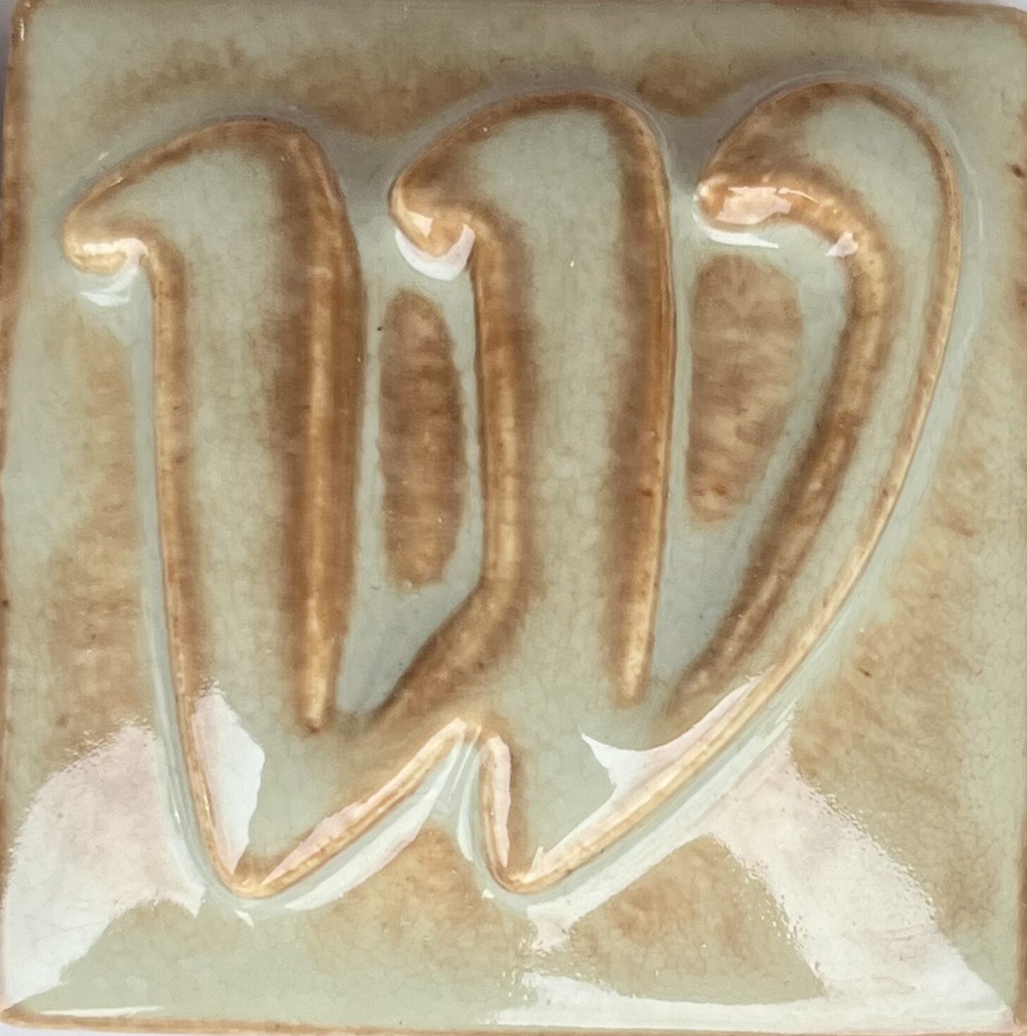 Western 4524 Desert Mist Art (Pint)