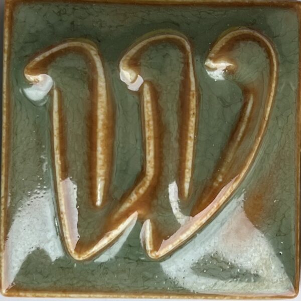 Western 4551 Rusty Orange Art (Pint)