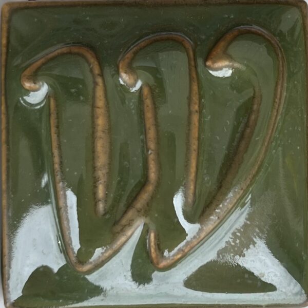 Western 4555 Kelp Forest Art (Pint)
