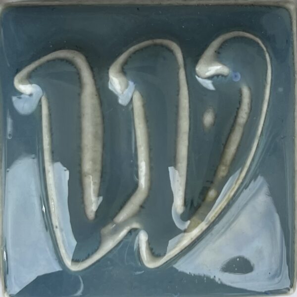 Western 4559 Blue Riverstone Art (Pint)