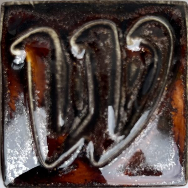 Western 4562 Aventurine Art (Pint)