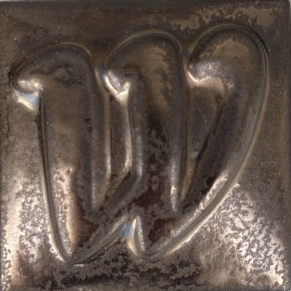 Western 4563 Egyptian Gold Art (Pint)